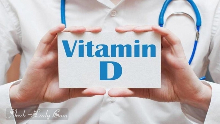 نقص فيتامين د في الجسم 3 علاجات طبيعية تقضي عليه